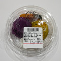 オーケー 紫芋とかぼちゃのスイーツサラダ 商品写真 1枚目