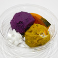 オーケー 紫芋とかぼちゃのスイーツサラダ 商品写真 2枚目