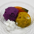 オーケー 紫芋とかぼちゃのスイーツサラダ 商品写真 3枚目