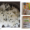 丸美屋 混ぜ込みわかめ 香るごま油味 商品写真 3枚目