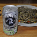 日本酒類販売 東京酒粋 GIN＆SODA 5％ 商品写真 1枚目