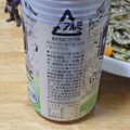 日本酒類販売 東京酒粋 GIN＆SODA 5％ 商品写真 2枚目