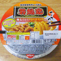 日清食品チルド 鍋焼うどん 若鯱家カレーうどん 商品写真 1枚目