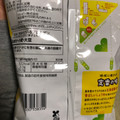 カルビー ポテトチップス 北海道バターしょうゆ味 BIGBAG 商品写真 2枚目