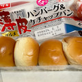 ヤマザキ 薄皮 ハンバーグ＆ケチャップパン 商品写真 5枚目
