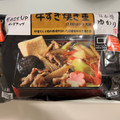 イトーヨーカドー 日本橋ゆかり監修 牛すき焼き重 商品写真 3枚目