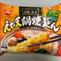 日清食品冷凍 日清具多 えび天鍋焼うどん 商品写真 1枚目