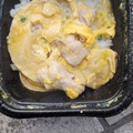 ニューデイズ だしの旨味！ 特製親子丼 商品写真 1枚目