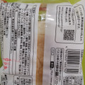 Pasco 国産小麦 北海道産ポテトサラダパン 商品写真 5枚目