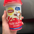 リプトン れん乳ミルクティー 商品写真 2枚目