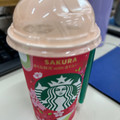 スターバックス さくら抹茶 with さくらジェリー 商品写真 2枚目