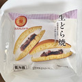 ヤマザキ PREMIUM SWEETS 生どら焼 北海道産小豆使用のつぶあん＆ホイップ 商品写真 1枚目