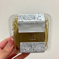 ローソン Uchi Cafe’ × GODIVA ショコラテリーヌサンド 商品写真 5枚目