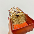 成城石井 自家製プラリネとマロンのパウンドケーキ 商品写真 5枚目