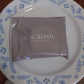 cacaosic モンブラン 商品写真 3枚目