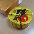 お菓子の香梅 誉の陣太鼓 商品写真 3枚目