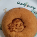 不二家 ペコちゃんのほっぺ カスタード 商品写真 5枚目