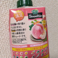 カゴメ 野菜生活100 Smoothie 日川白鳳＆黄金桃Mix 商品写真 2枚目