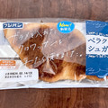 フジパン ペラクロシュガー 商品写真 5枚目