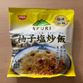 日清食品冷凍 麺屋の炒飯 AFURI監修 柚子塩炒飯 商品写真 1枚目