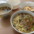 日清食品冷凍 麺屋の炒飯 AFURI監修 柚子塩炒飯 商品写真 4枚目
