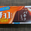 森永製菓 板チョコアイス メルティキャラメル 商品写真 3枚目