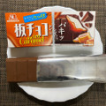 森永製菓 板チョコアイス メルティキャラメル 商品写真 2枚目