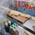 Pain de U うーちゃんのクリームパン 商品写真 5枚目