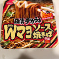 日清食品 日清デカうま Wマヨソース焼そば 商品写真 3枚目