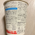 セブン＆アイ セブンプレミアム きつねうどん 商品写真 4枚目