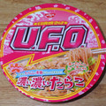 日清食品 日清焼そばU.F.O. 濃い濃いたらこ 商品写真 4枚目