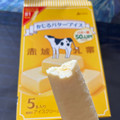 赤城 かじるバターアイス 商品写真 1枚目