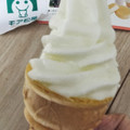 モア松屋 幻の純アイス 凍結ソフトクリーム 商品写真 5枚目