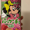 森永製菓 パックンチョ イチゴ 商品写真 1枚目