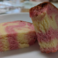 香月堂 苺ミルクのパウンドケーキ 商品写真 3枚目