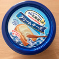雪印メグミルク 北海道100 クリームチーズ 商品写真 1枚目
