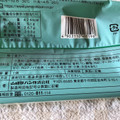 ヤマザキ デニッシュサンホルン チョコホイップ 商品写真 1枚目