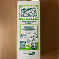 HOKUNYU 北海道無調整3.7牛乳 商品写真 3枚目