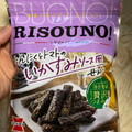 岩塚製菓 RISOUNO！ いかすみソース風 商品写真 2枚目