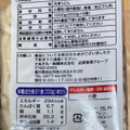 さぬき丸一製麺 本場熟成さぬきうどん 商品写真 3枚目