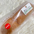 セブン-イレブン 揚げパン シュガー L 商品写真 1枚目