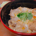 から好し 親子丼 商品写真 2枚目