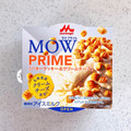森永 MOW PRIME バタークッキー＆クリームチーズ 商品写真 3枚目