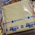 雪印メグミルク 4種のチーズスライス 商品写真 3枚目