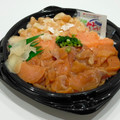 ミニストップ 3種のサーモン丼 商品写真 3枚目