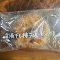 bread＆coffee te‐te 甘酒干し柿ラムレーズンクリチ 商品写真 4枚目