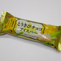 アンデイコ とうきびチョコアイスバー 商品写真 5枚目