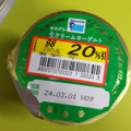 タカナシ 生クリームヨーグルト コクなま 商品写真 4枚目