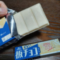 森永製菓 白い板チョコアイス 商品写真 3枚目