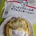 イトーヨーカドー ANYTIME DOLCE たっぷりクリームのダブルクッキーシュー 商品写真 5枚目